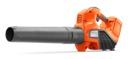 Husqvarna Akku-Blasgerät 120iB inkl. Akku B140 und Ladegerät QC80