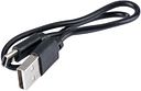 Vorschaubild CONTEC USB-Ladekabel DLUX micro