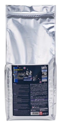 Hikari Saki Pure White Medium 5kg Koifutter