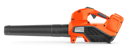 Husqvarna Akku-Blasgerät 120iB inkl. Akku B140 und Ladegerät QC80