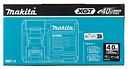 Vorschaubild Makita Akku Power Source Kit XGT 2 x 4,0 Ah, XGT 40 V max 1916Y1-1