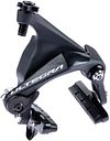 Vorschaubild Shimano Rennbremse Ultegra BR-R8100 / 8110 / 8111 vorn schwarz Direct Mount