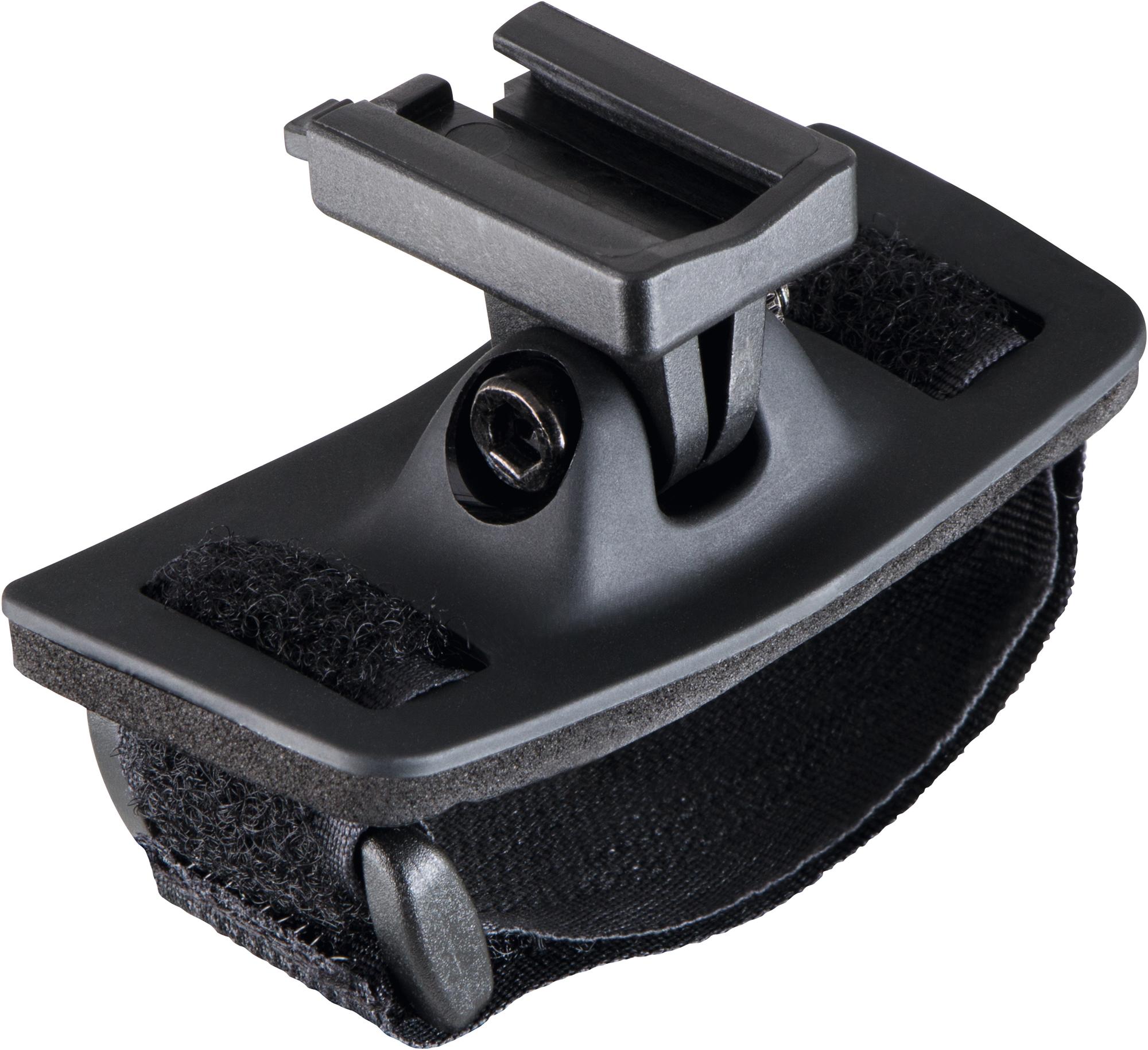 Sigma Sport Scheinwerferhalter