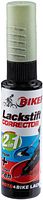 Fasi Lackstift grün light olive matt