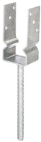 Alberts® U-Pfostenträger Holzschutz 150x60x4mm Betonanker Riffelstahl für verschiedene Pfostenstärken