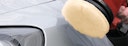 kwb Q-STICK P-Haube Lammfell 125SB 484600