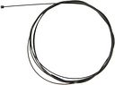 Vorschaubild CONTEC Schaltzug Shift++ 2275 mm silber SB-verpackt, universal, inkl. 1 Endhülse