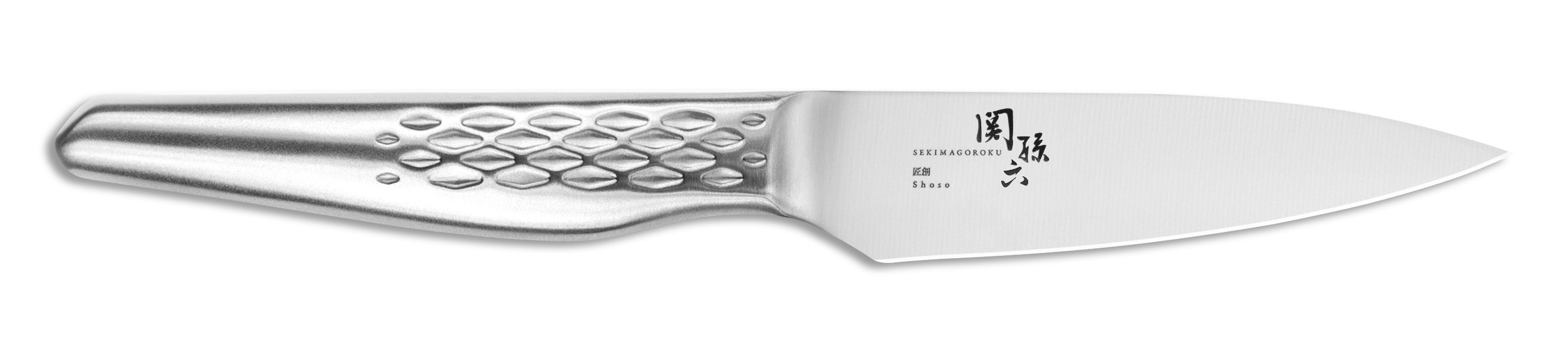 KAI Seki Magoroku Shoso Officemesser – 9 Cm Klinge, 5CR15MoV Edelstahl, Japanische Qualität Made In Japan