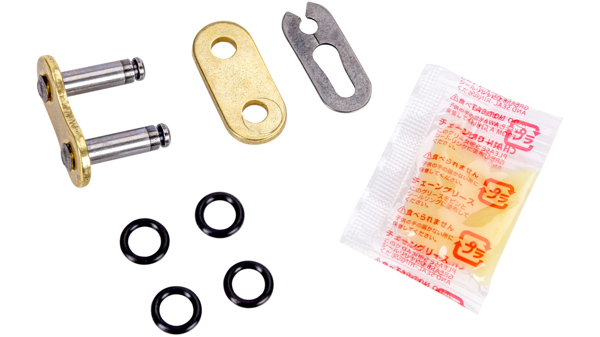 RK Kettenschloss Clipschloss, gold, Kettenschloss "520SO"