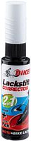 Fasi Lackstift 12 ml grau ice grey