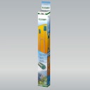 JBL Cleany Schlauchreiniger