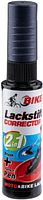 Fasi Lackstift blau spring blue matt