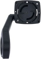 Bosch Displayhalter Intuvia 100 31,8 mm schwarz