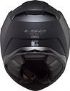 Vorschaubild LS2 Integralhelm FF811 Vector II