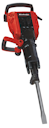 Einhell Abbruchhammer TE-DH 50 4139130