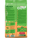 Vorschaubild Versele CRISPY Pellets Meerschweinch.