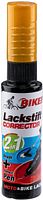 Fasi Lackstift orange metallic