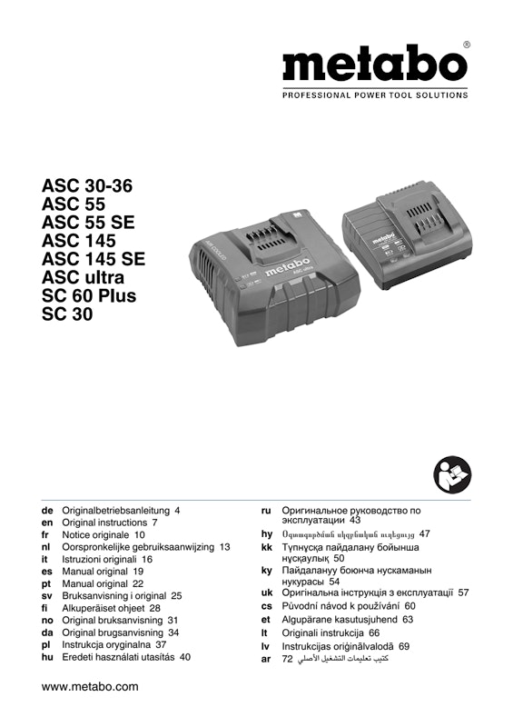 Bedienungsanleitung fÃ¼r Metabo Akku-Multitool MT 18 LTX BL QSL
