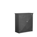 Vorschaubild Biohort Terrassenschrank Romeo X-Design