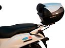 Vorschaubild SHAD Top Master Befestigungssatz Yamaha