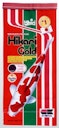 Hikari Gold Large Koifutter