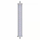 Aquatlantis EasyLED Universal 2.0 SW freshwater
