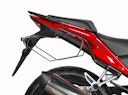 Vorschaubild SHAD Seitentaschen Halter Honda