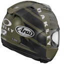 Vorschaubild Arai Integralhelm RX-7V EVO Oakley