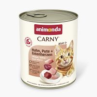 Huhn, Pute + Entenherzen Varianten Bild