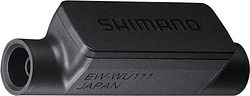 Shimano Interface Dura Ace Di2 9150 WU111 schwarz