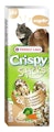 Versele-Laga Sticks Hamster-Ratten Reis/Gemüse (2 Stück) 100gVorschaubild